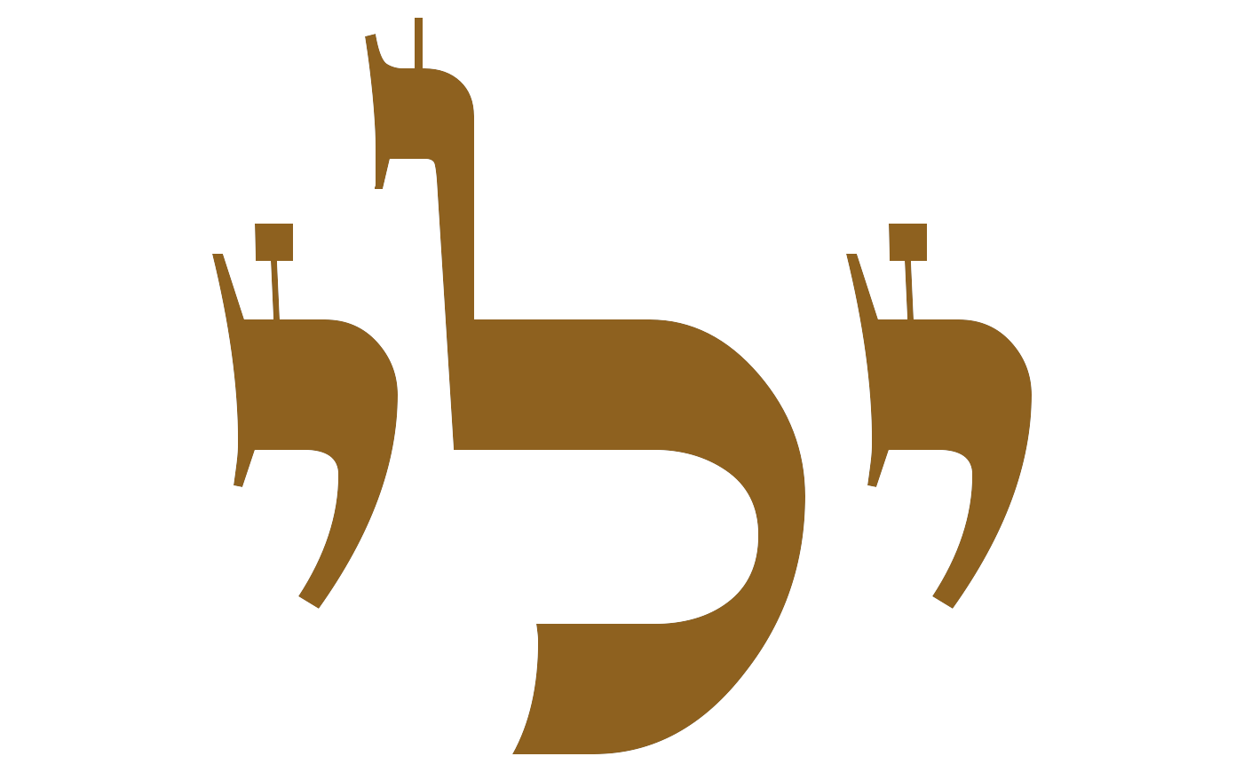 Yud-Lamed-Yud, um dos 72 Nomes, em letras ashurit
